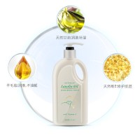 【包邮包税】澳芝曼（G&M）绵羊油绵羊脂深度滋润霜滋润保湿补水身体乳 500g 澳洲原装进口