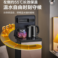 苏泊尔(SUPOR)2024年新款智能茶吧机家用办公高端客厅用下置水桶多功能立式饮水机一体柜烧水壶 金色