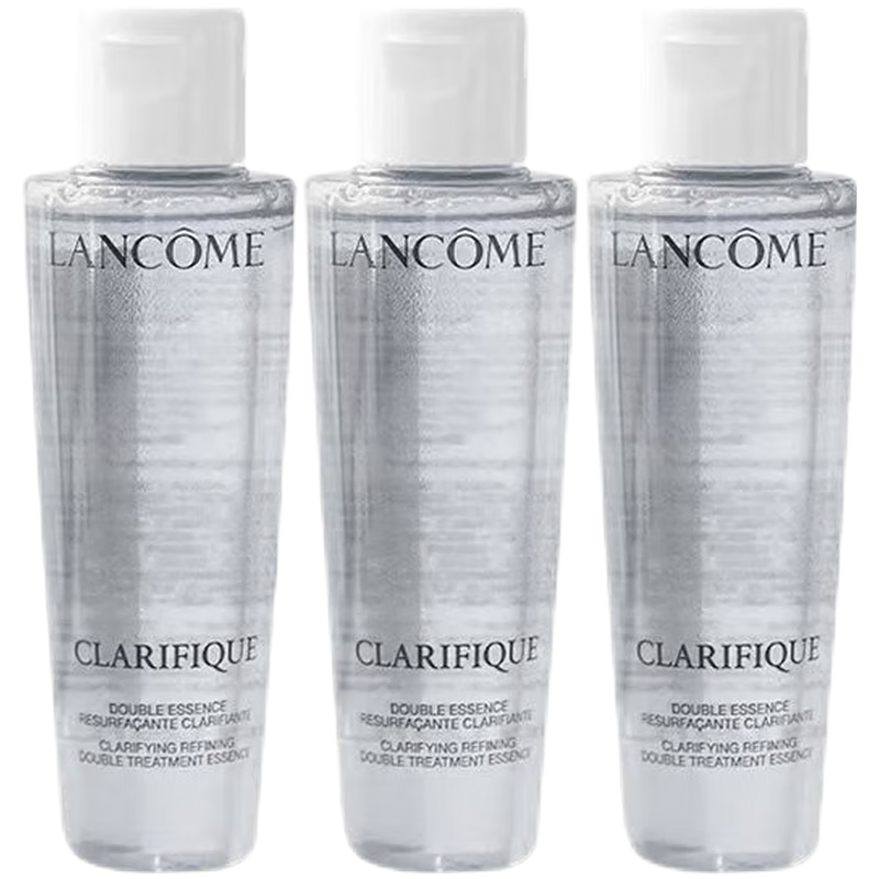 兰蔻(LANCOME)极光水精华水中样50ml *3瓶混油皮 痘肌 挚爱 爽肤水净澈焕肤双重
