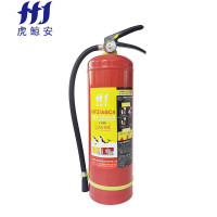 虎鲸安(HJ) 手提式ABC干粉灭火器 MF/ABCE4 新国标(品牌就近随机仓)