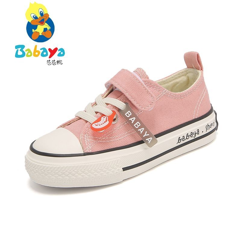 儿童帆布鞋春秋新款女童鞋子男童韩版板鞋小白小童布鞋