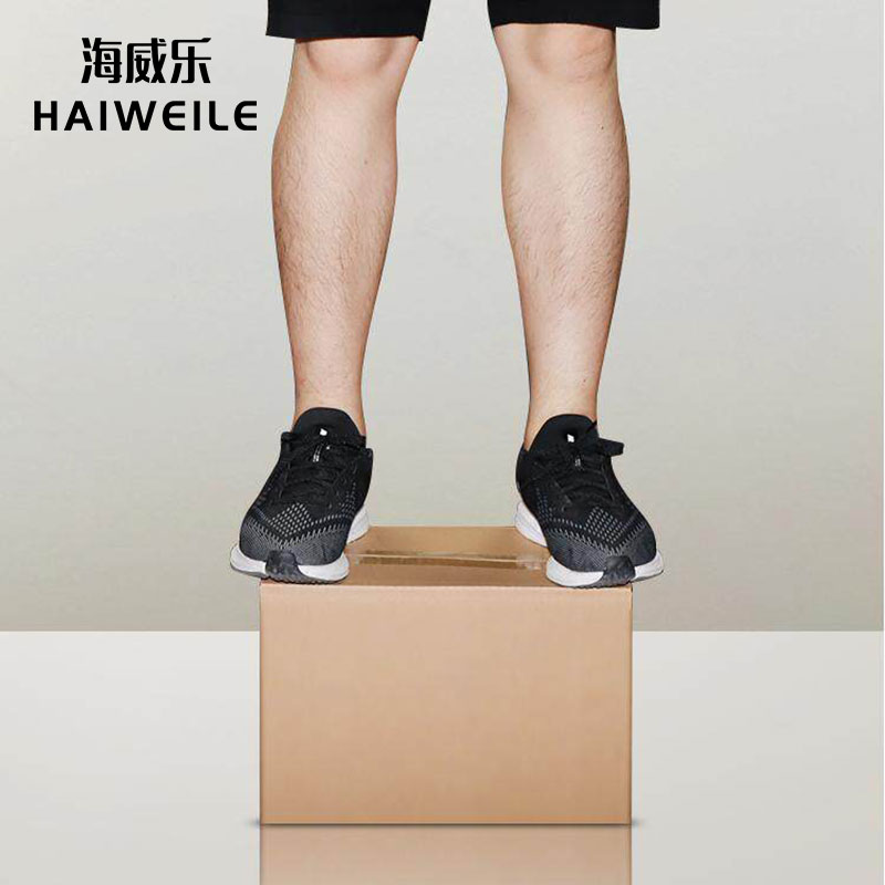海威乐加厚档案盒HWL-ZX01硬质承重强环保无异味高清大图
