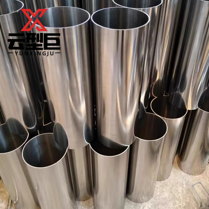 云型巨 薄壁不锈钢管 不锈钢毛细管 不锈钢光亮管 单位：kg高清大图