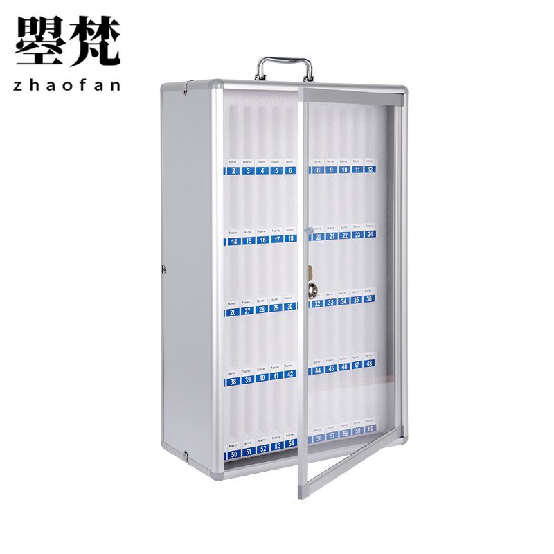 曌梵手机收纳箱60位个高清大图