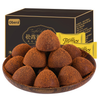 比比赞松露巧克力250g+比比赞瑞士糖[混合味]500g 巧克力零食小吃糖果散装休闲食品(代可可脂)