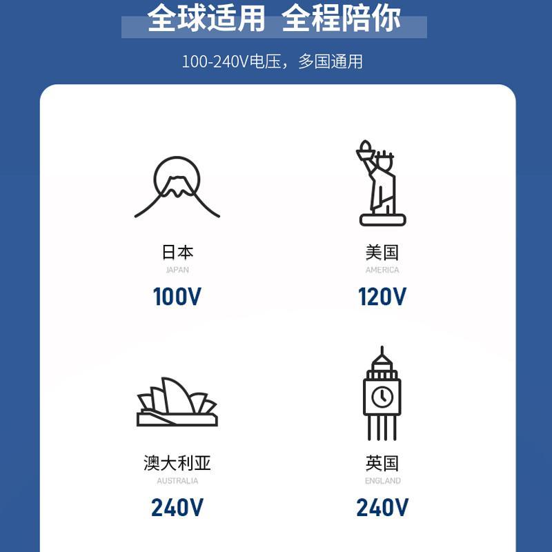 摩飞电器电热烧水壶便携式轻养杯家用自动保温小型旅行加热烧水杯养生MR6060 落樱粉高清大图