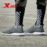 特步(Xtep)2018新款男子轻便减震运动鞋男飞织袜套网面跑步鞋982119119168