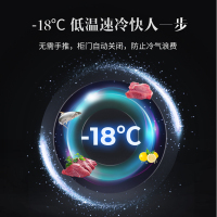 澳柯玛(AUCMA) 展示柜HCF-15A8W 风冷款工作台冷藏冷冻展示柜保鲜平冷厨房不锈钢1.5米长0.8米宽