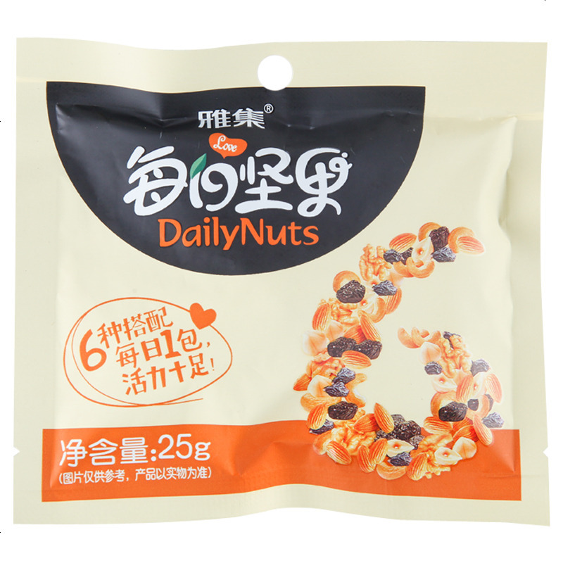 雅集 每日坚果 夏威夷果 榛子仁 果仁什锦 混合坚果休闲食 每日坚果(B)175g