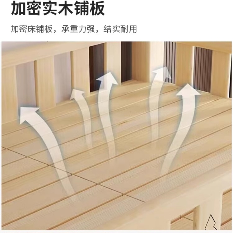 豫龙都职工床0.9m张高清大图