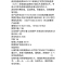 西安旌旗电表（5-40A）DDSY121电表 电度表家用古达出租房电表智能电表