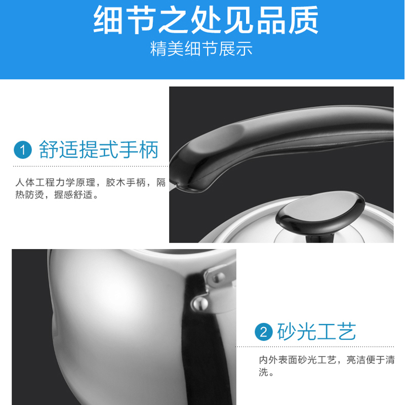 爱仕达 烧水壶 燃气304不锈钢5L 电磁炉鸣音开水壶/大容量WG1505