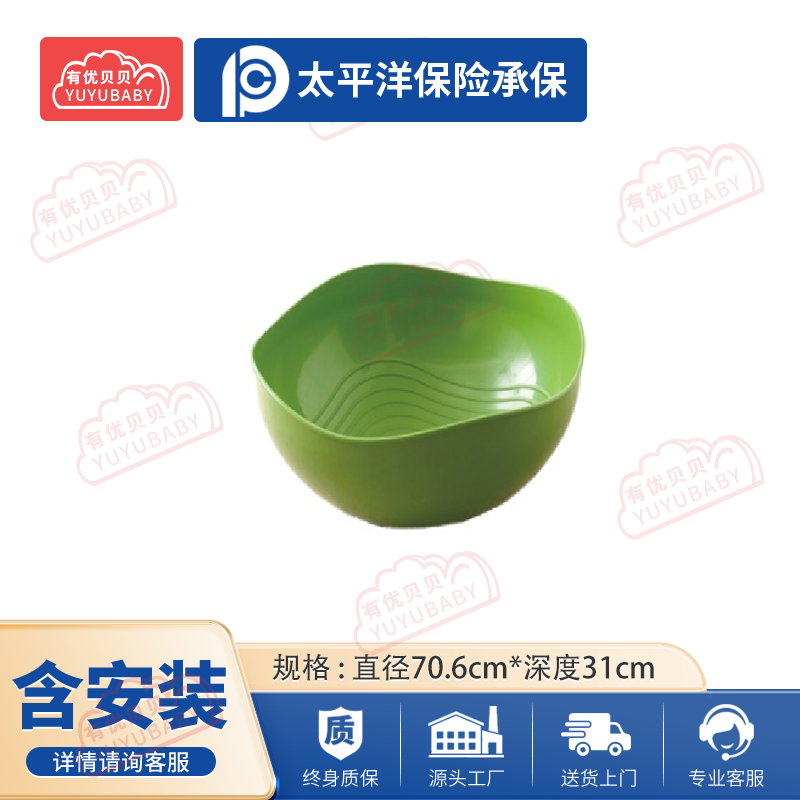 有优贝贝(YUYUBABY)幼儿园儿童室内玩具游乐设施教玩具肢体动作协调摇滚陀螺-绿色学爬玩具高清大图