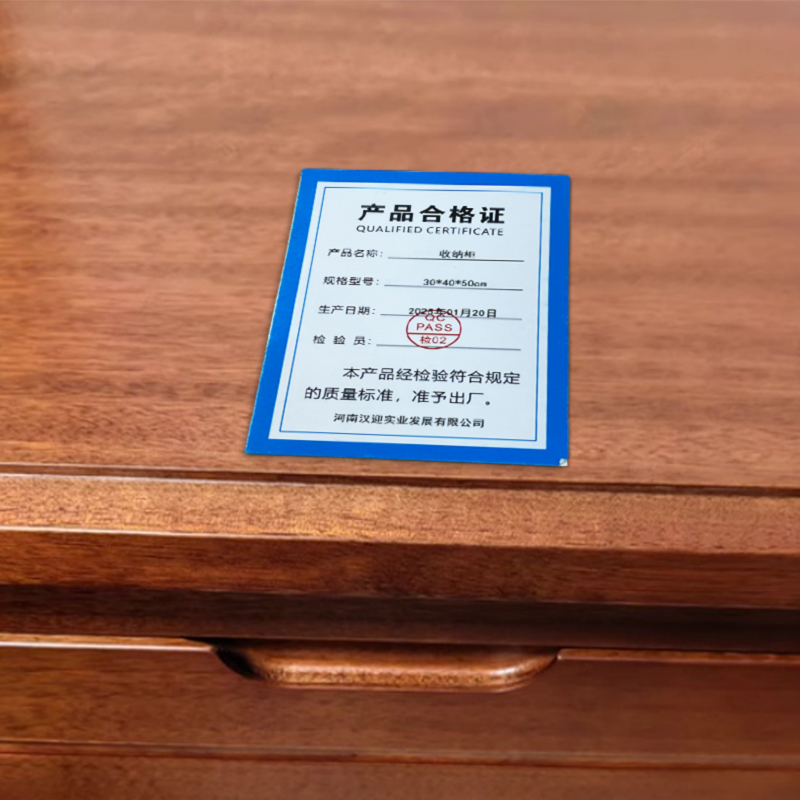 鑫木樽收纳柜30*40*50cm个高清大图