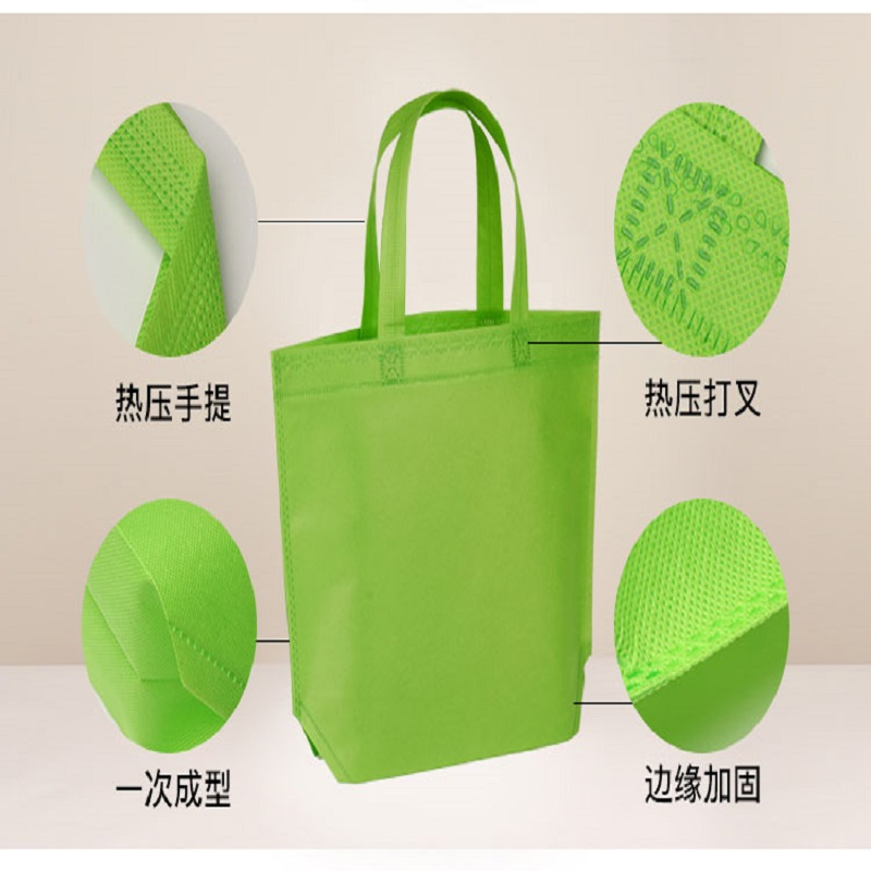 无纺布袋手提袋定制印字帆布购物环保袋培训班广告袋子定做logo（20个一捆）