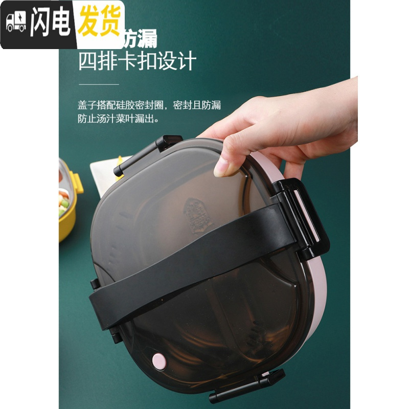 三维工匠304不锈钢饭盒学生便携式分隔型保温便当盒上班族分格餐盒易清洗 蓝色不锈钢内胆饭盒[带筷勺]1000