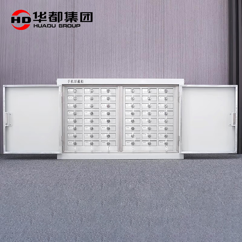 华都HDPB-12 四十八格手机屏蔽柜华都手机屏蔽柜16G信号WiFi信号物理屏蔽会议室挂墙手机存放柜寄存柜子高清大图