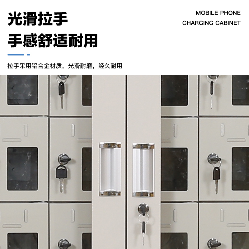 尔迈手机存放柜寄存柜对讲机电子设备管理柜工厂手机带锁保管箱 50门存放柜带外门