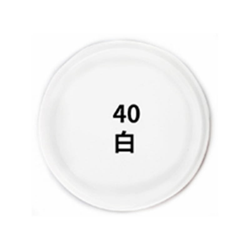 好家安 自喷漆 白/400ML 瓶高清大图