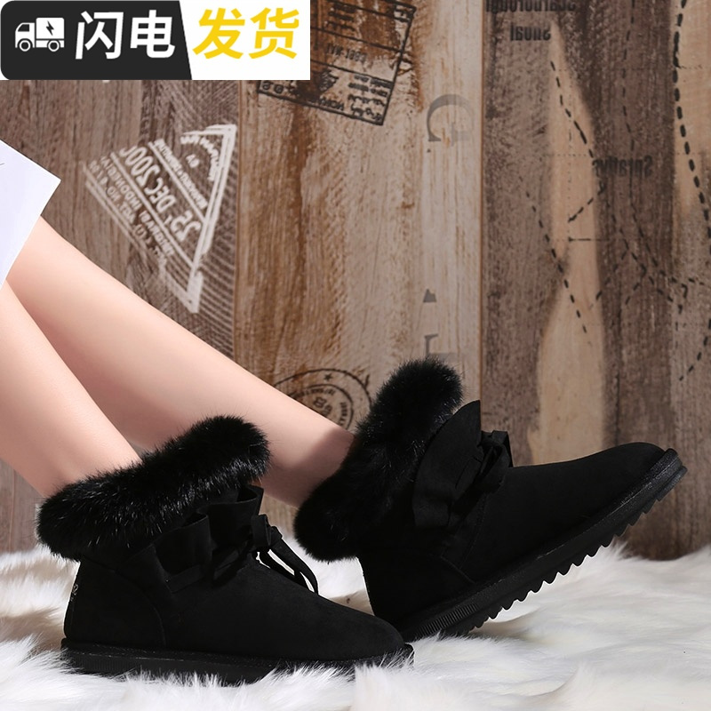 红冬季黑色雪地靴女短款2022新款短筒一体可爱加厚一脚蹬潮启如休闲鞋休闲鞋