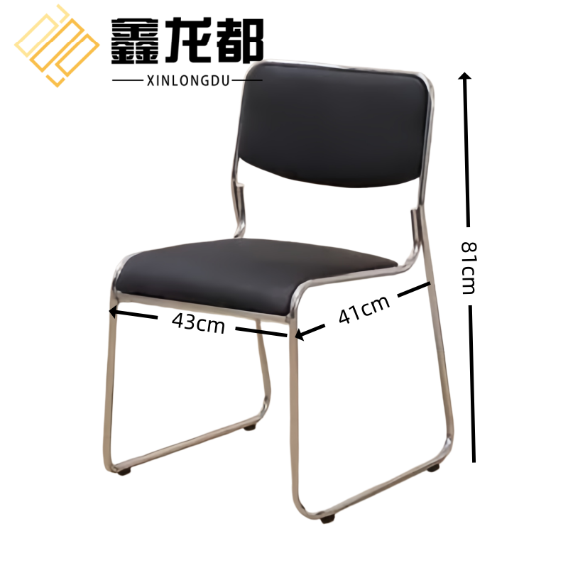 鑫龙都办公椅高81cm把高清大图