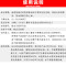 石材除油膏1000ml大理石拔油膏花岗岩去油膏机食用油柴油污清洗剂1L