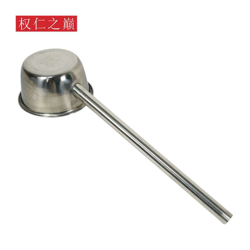 权仁之巅 304长柄水勺 柄长45cm*口径16cm 个