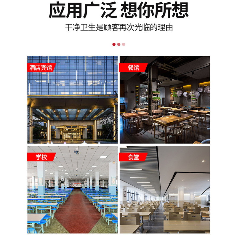 乐创(lecon) 商用标准款高温消毒柜 LC-J-XD510B 立式 热风循环 单门 450L