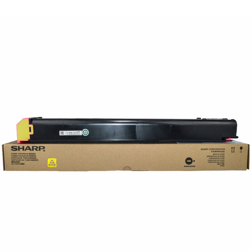 夏普sharpdx20ct黑色粉盒dx2008uc2508nc20082508红黄蓝彩色