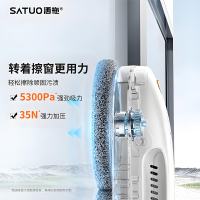 洒拖派0Lite智能喷水擦窗机器人自动擦玻璃神器擦窗户