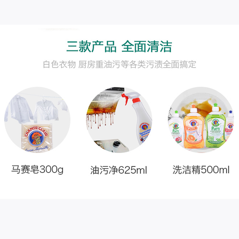 企业定制 洗护套装 500套起售 不支持零售