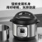 美的(Midea)电压力锅 电高压锅商用电饭锅无涂层电饭煲酒店饭店食堂煮饭锅煲汤 10L容量MY-GPC1001