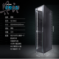 興印XINGYIN-(Y)G2 8642 服务器机柜/机架机柜 前玻璃后钢板 适用于图腾
