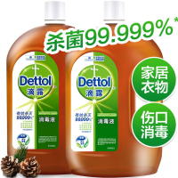 滴露(Dettol)消毒液1.8L*2 杀菌除螨儿童宝宝内衣家居室内环境消毒玩具洗衣机用杀灭螨虫除螨非84消毒水