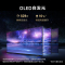 24H发货l索尼(SONY)电视 XR-77A80EL 77英寸 4K OLED智能电视 屏幕发声 搭载摄像头