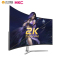 惠科(HKC) C325Q 31.5英寸2K曲面无边框电竞游戏网吧液晶吃鸡屏电脑显示器
