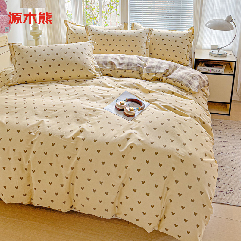 源木熊礼袋款S076全棉纯棉一字绣四件套床单款2.0四件套-被套220*240高清大图