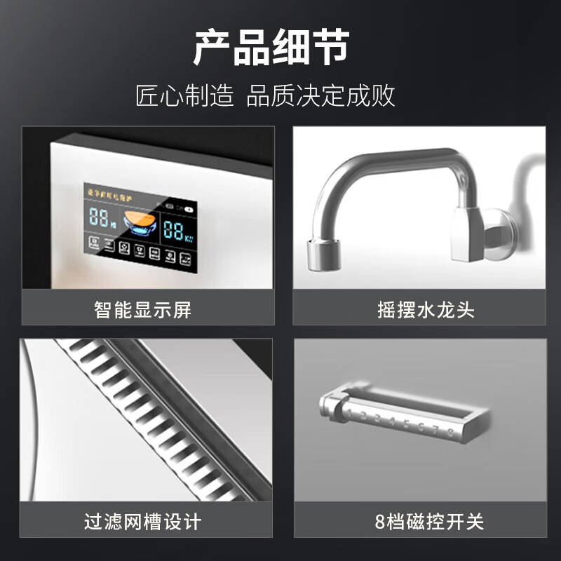 芙伦特商用电磁炉电磁双头80大炒灶 FLT-GT-SDC70-20DC高清大图