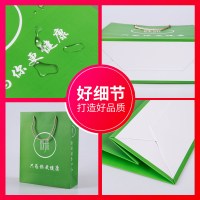 天章办公 纸袋 250g白卡手提袋 手提绳 330*250*80 500个