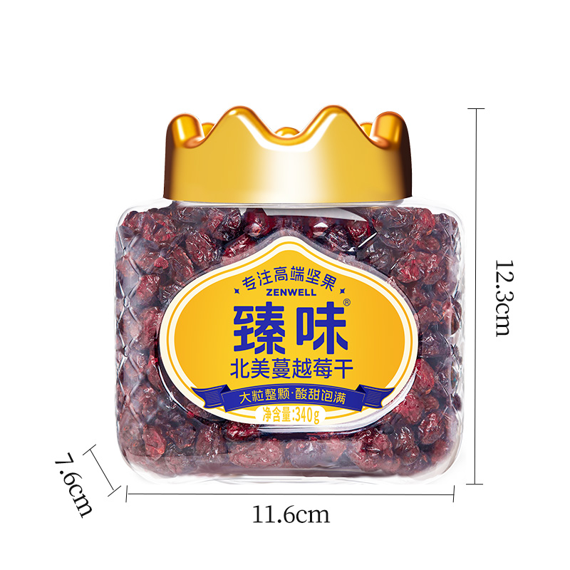 臻味-340g北美蔓越莓干(整粒)95%+水收法3-5年慢生长酸性砂质高清大图