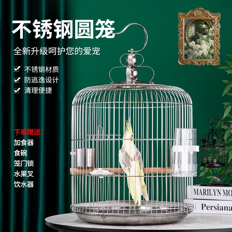 点击前往购买评价:价格:￥106.17-398.35