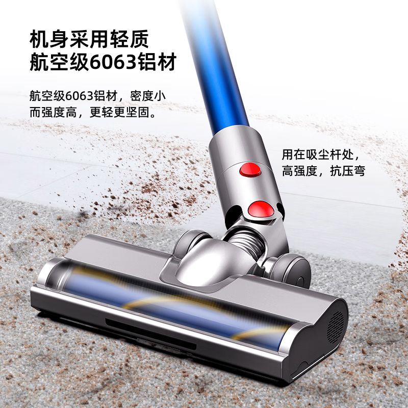 小狗(PUPPY)无线吸尘器轻量家用手持宠物家庭适用 T11 Pure高清大图