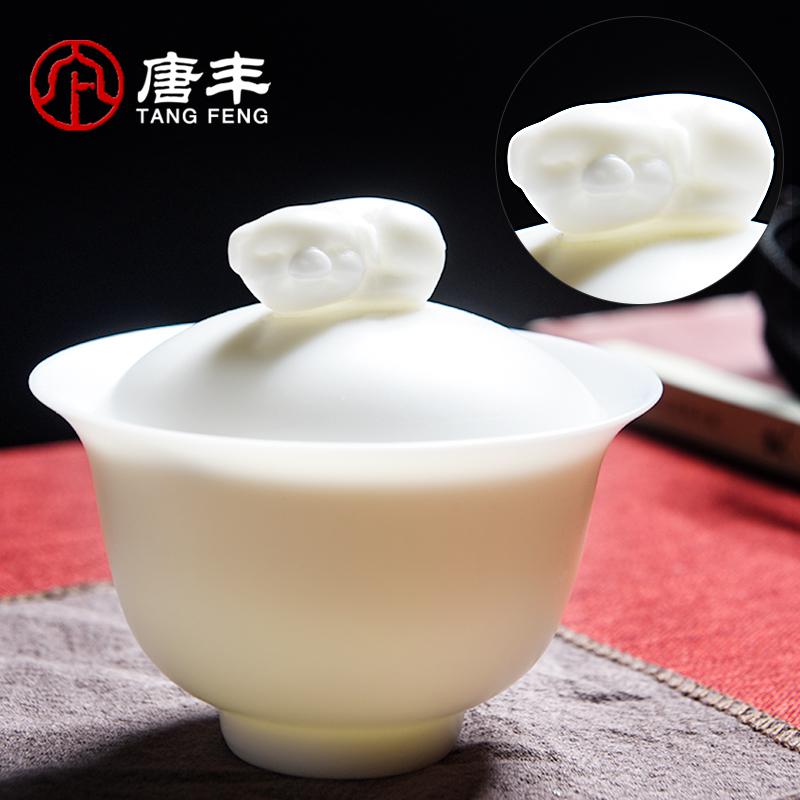 家柏饰(CORATED)玉瓷旅行茶具一壶四杯便携收纳包陶瓷盖碗玻璃公道杯190153高清大图