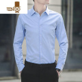 YANXU衬衫男长袖韩版修身免烫商务职业西装衬衣男士青年秋季正装上衣版 XL CS99浅蓝色