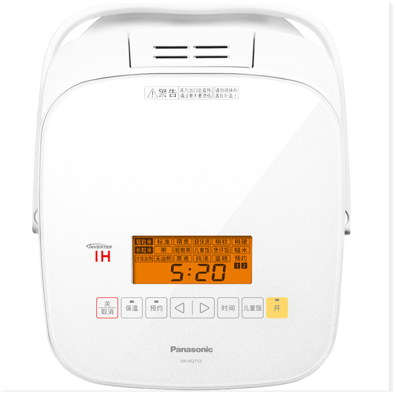 松下（Panasonic）SR-ANG181 IH电饭煲 5L