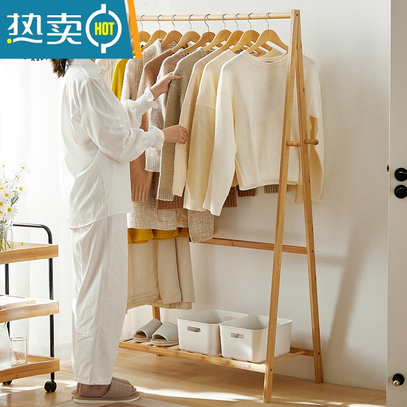 敬平衣架落地卧室衣服家用晾衣架置物置衣架简易北欧架子挂衣架衣帽架 单层60cm衣帽架高清大图