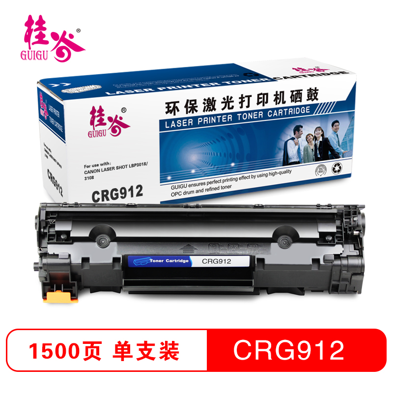 桂谷(GUIGU)CRG912 硒鼓 黑色