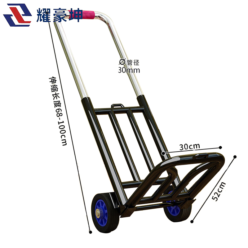 耀豪坤 便捷式折叠不锈钢小拉车30mm管橡胶轮14M/台高清大图