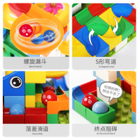 儿童积木玩具3-6周岁男孩1-2岁女孩宝宝木制木头积木拼装玩具益智