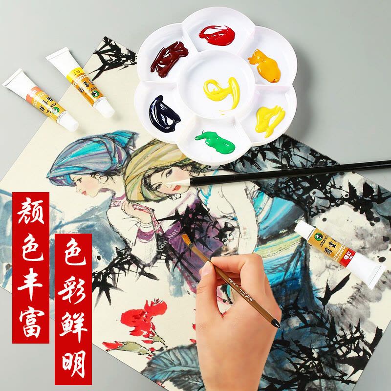 国画颜料12色24色36色初学者入门中国画山水墨画工具毛笔宣纸图片